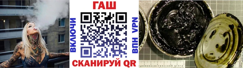 Цена Протвино OMG tor  СК  МЕФ  Марихуана  Гашиш 