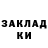 МЕТАДОН мёд Asker