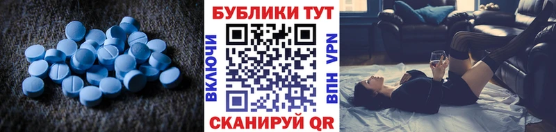 ЭКСТАЗИ бентли  купить   Протвино 