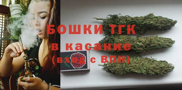 эйфоретик Армянск