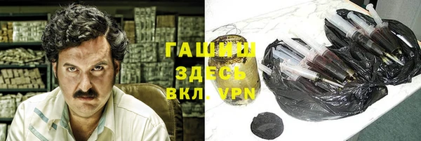 эйфоретик Армянск