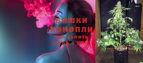 COCAINE Арсеньев