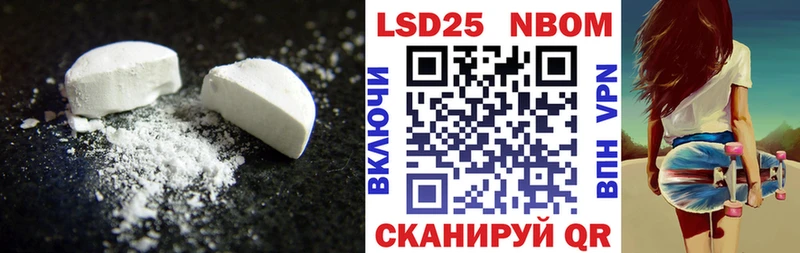 ЛСД экстази ecstasy  Протвино 