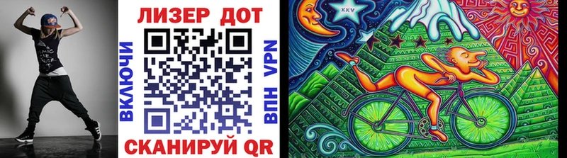 Наркотические марки 1,5мг  Протвино 